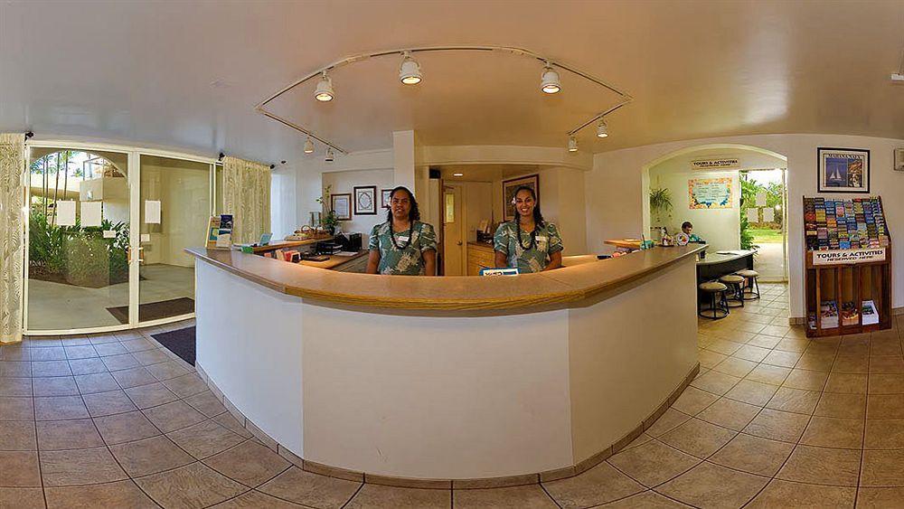Aparthotel Maui Banyan Vacation Club Wailea  Exterior foto
